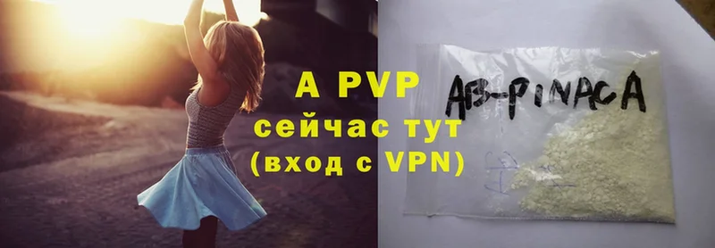 Alfa_PVP СК  Лахденпохья 